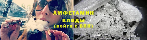 амф Струнино
