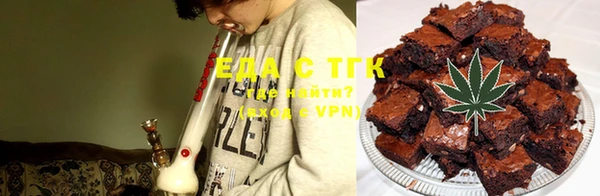 кокаин VHQ Сосновка