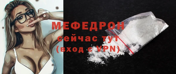 марки lsd Ступино