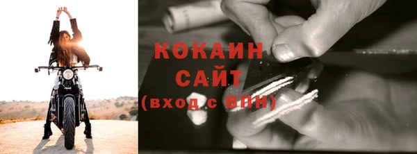 амф Струнино