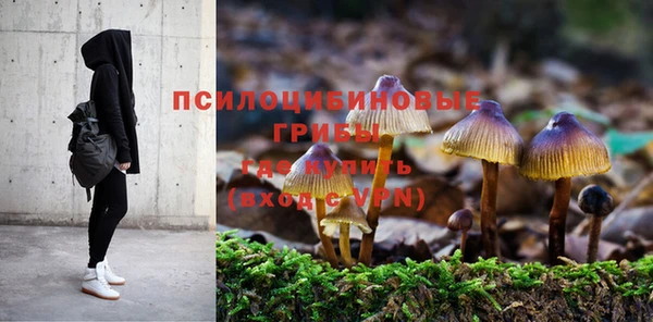 героин Строитель