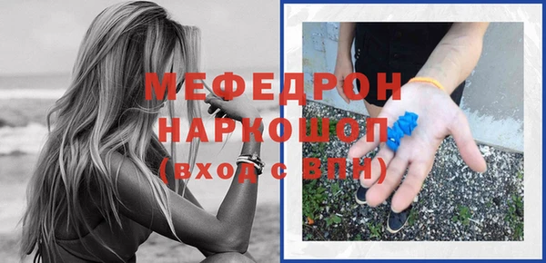 героин Строитель