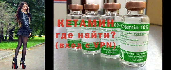 гашишное масло Сосновый Бор