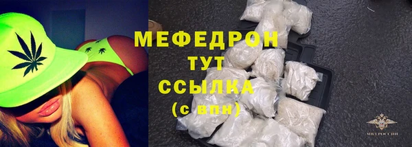 героин Строитель