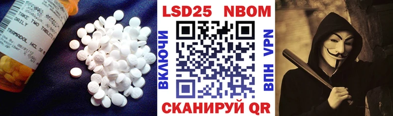 Лсд 25 экстази кислота  Купить где  Заинск 