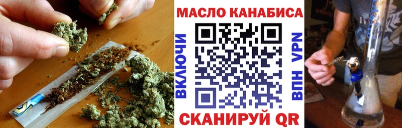 Купить Заинск ТГК жижа