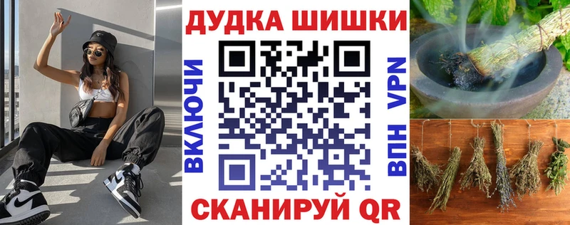 Конопля MAZAR Купить где Заинск